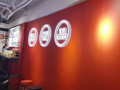 -阿当·小炒牛肉面(人广店)