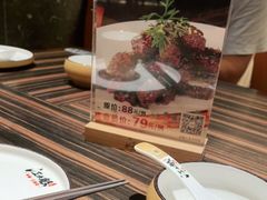 -江太极江浙菜(马桥万达广场店)