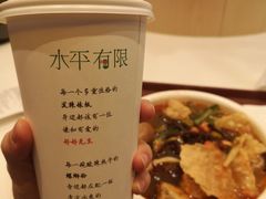 -水平有限广西米粉·广西风味集(五道口店)