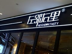 -昆山招商花园城