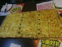 -酷公社·榴莲披萨(太原街店)