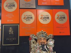 -河沿肉饼Beijing Pie(锡拉胡同店)