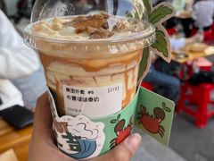 -椰椰大吉(侨港店)