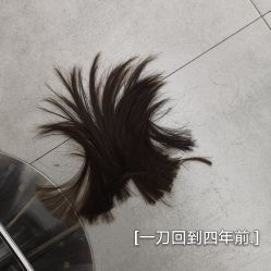 -icare美发沙龙