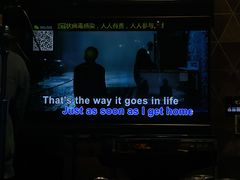 -K+全国连锁KTV(绿地缤纷天地店)