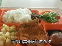 -新华医院-食堂