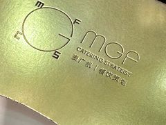 -明珠海港大酒店