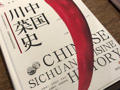 -深圳罗湖木棉花凯悦尚选酒店•大堂吧