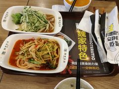 -魏家凉皮(十里河店)