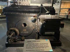 -柳州工业博物馆