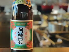 -君悦酒店·乐厨·高空自助餐(青年大街店)