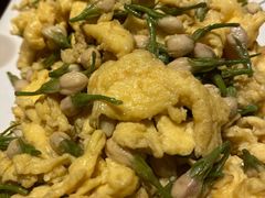 茉莉花炒鸡蛋-云海肴云南菜(正大广场店)