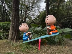 -史努比缤纷世界