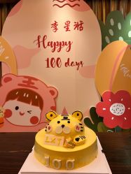 点击看大图 -漾·YOUNG高端派对策划·宝宝宴·求婚·生日·公司庆典布置上海站