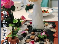 -三号码头罗氏虾小馆