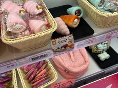-世纪金源购物中心(远大路店)