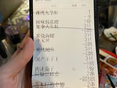 -辉记炭烧海鲜大排档·老字号(福田店)