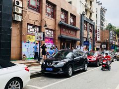 -粤海大药房(粤海广场店)