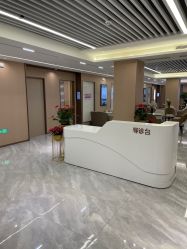 -南京康美美容医院·旗舰店