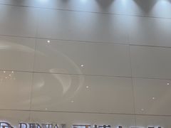 -牙博士口腔品牌连锁(昆山城区店)