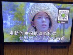 -堂会·KTV·自助餐·团建聚会(天河店)