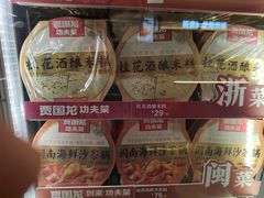 -西贝(金桥店)