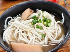 -牛恒濑粉