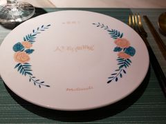 -蜜桃花开·中西融合菜E&W(南长街店)