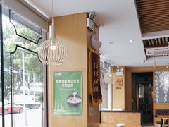-如轩·海鲜砂锅粥·潮汕菜(沿江东路店)