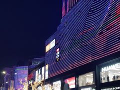-乐汇城