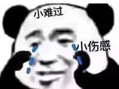 -星光大道KTV(金沙洲店)