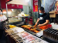 自助取餐区-小魏哥果仁烤面筋