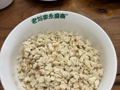 -老刘家永盛斋·传统泡馍(东关南街店)