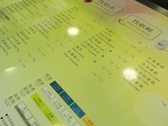 -1点点(二七万达店)