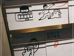 -喜茶(佛山岭南站店)