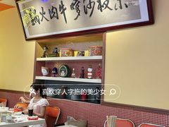 -荣叔港式沙嗲牛肉火锅(正佳潮流店)