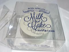 -巴黎贝甜(凯德MALL望京店)