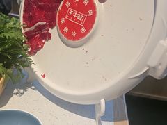 -千牛将·鲜牛肉火锅(开元路店)