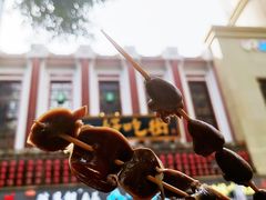 -八一好吃街·高品美食广场