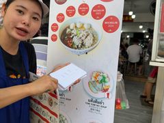 -榮泰米粉湯(Left Shop)