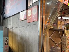 -俏媳妇火锅(宽窄巷子店)
