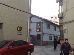 iphone_upload_pic-越域刺青