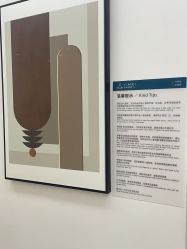 -亦美瑜伽·普拉提