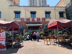 -徐州大排档(江山路店)