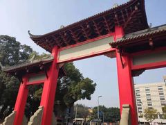 -四川大学(望江校区)