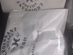 -牛角村(大族广场店)