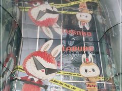 -杭州来福士中心