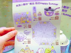 -彩丰行(荃湾店)
