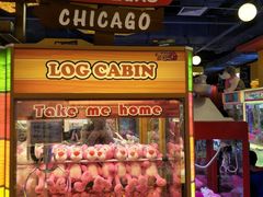 -汤姆熊欢乐世界(罗斯福店)