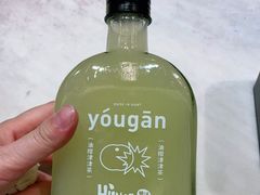 -混果汁(喜荟城店)